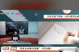 开云app官网下载入口截图1